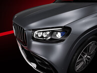 © Mercedes-Benz Group AG