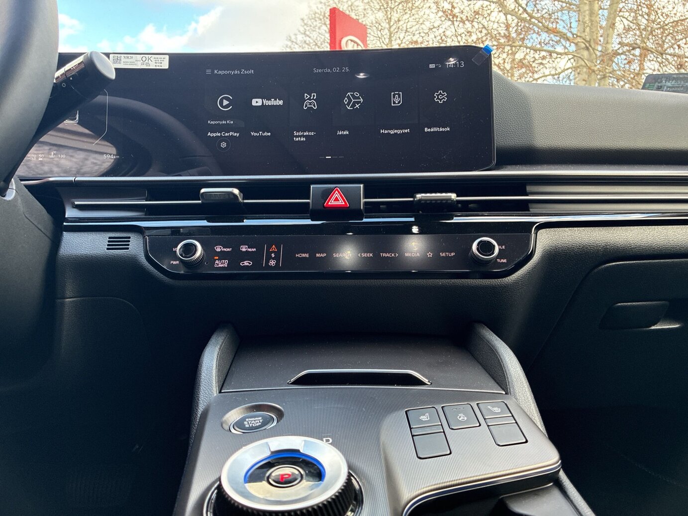 Kia SPORTAGE 150T/AT