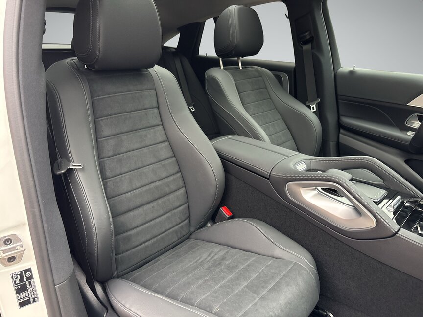 Mercedes-Benz GLE 300 d 4MATIC Coupé