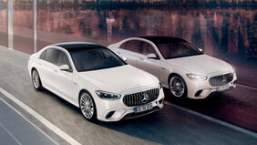 Mercedes-AMG S 63  E PERFORMANCE