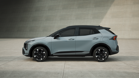 Új Kia Sportage? Készletről, akár már 10 749 000 Ft-tól!